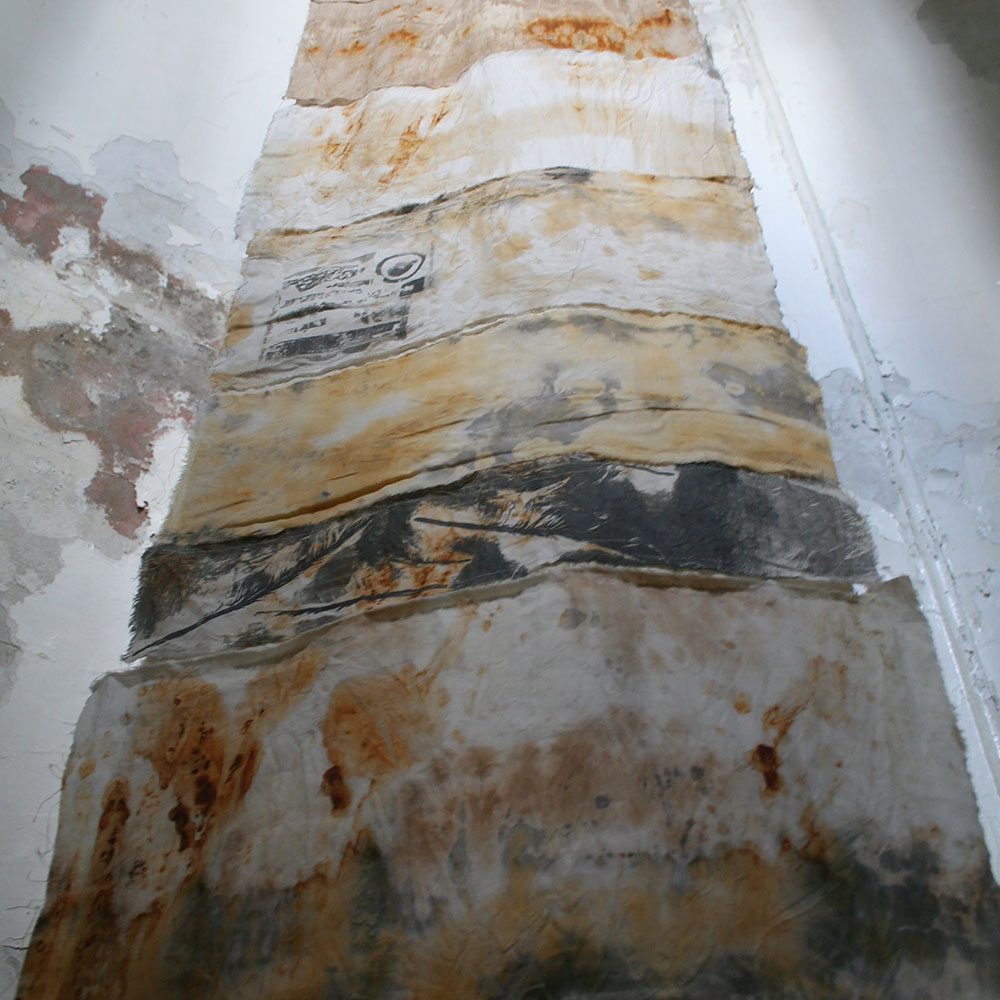 Alice Fox, Spurn Cloth